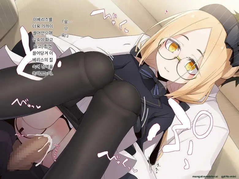 Ugoku Ningyou To No Seikatsu